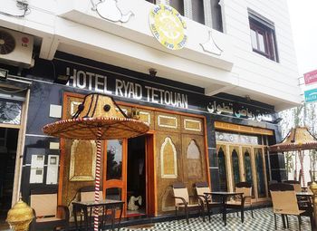 Hotel Ryad Tétouan Buitenkant foto