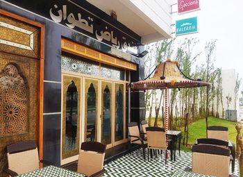 Hotel Ryad Tétouan Buitenkant foto